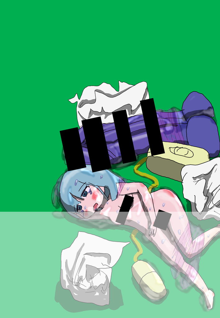 愛根妄執_99