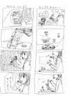 2406160231_4koma_004.jpg