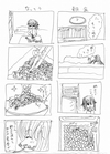 2406192339_4koma_008.jpg