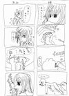 2406220725_4koma_010.jpg