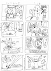 2406280005_4koma_15.jpg