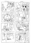 2407110140_4koma_26.jpg