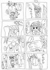 2408071159_4koma_37.jpg