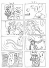 2408080243_4koma_38.jpg