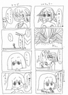 2408101433_4koma_39.jpg