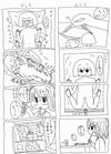 2408180145_4koma_42.jpg